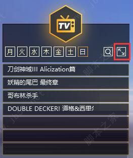 QQ截图20181101115325.jpg