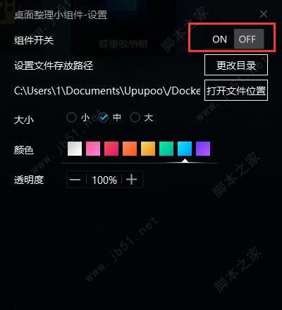 QQ截图20181031191517.jpg