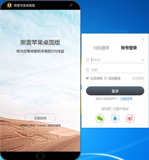 202202191058017223680004
