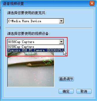 202202191058578554390012