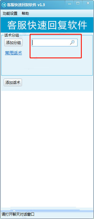 202202201100118585170002