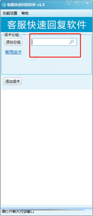 202202201100126260660003