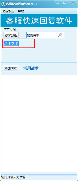 202202201100133808920004