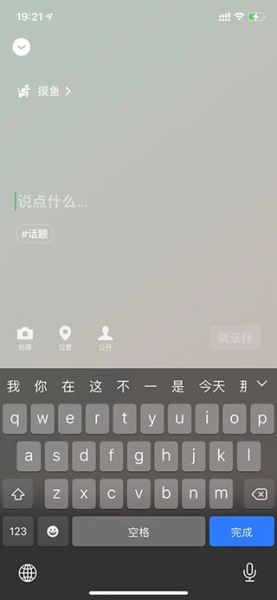 202202201100302887200005