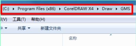 202202201101024121320007