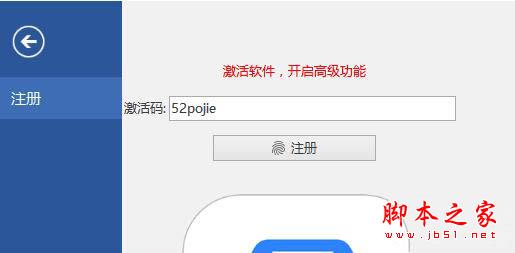 202202201101387311710007