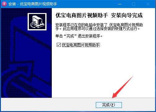 202202201102168196380005