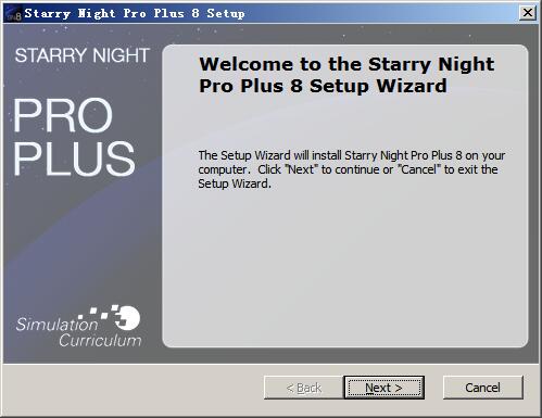 Starry Night Pro Plus v8.0.2免费版 附安装教程