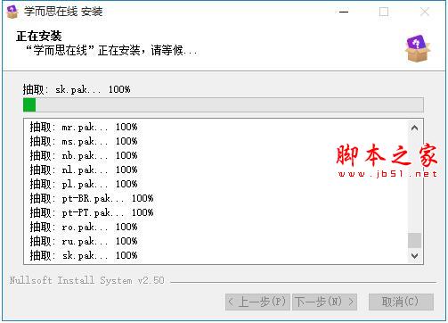 202202201106367210030004