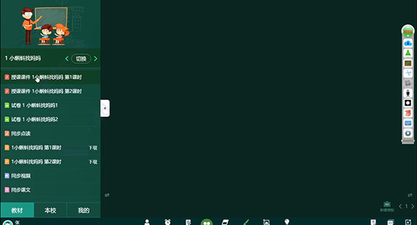 202202201106420876910003