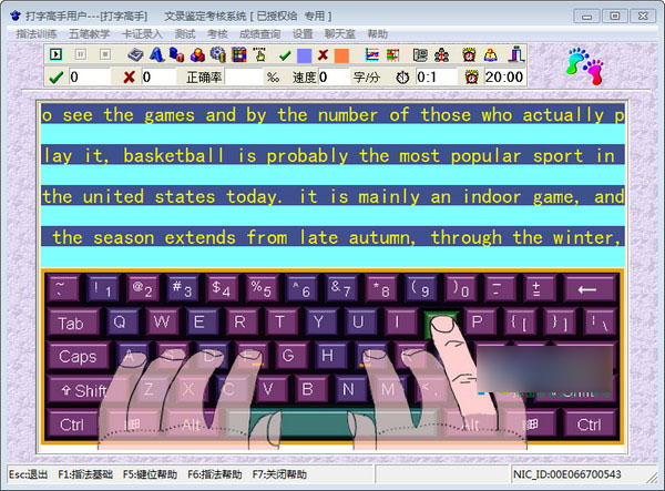 202202201107164588620000