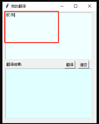 202202201108249919050002