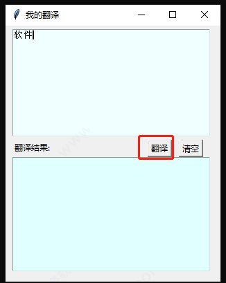 202202201108257126040003