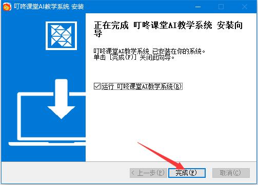 202202201109032103890002