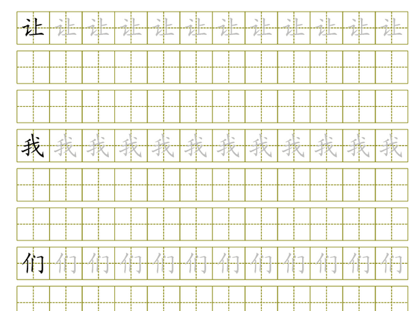 202202201109567424650001
