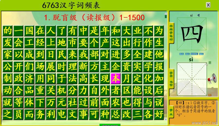 202202201110198577840001