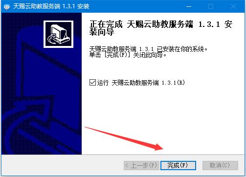 202202201112003689250002