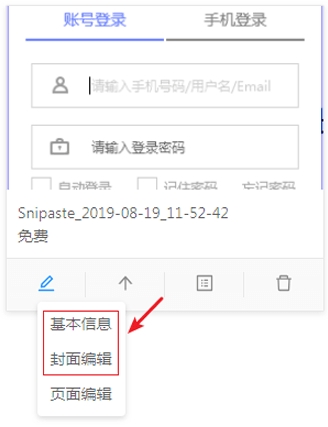 202202201112097849860002
