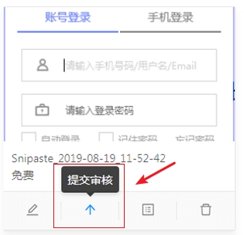 202202201112107702080003