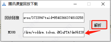 202202201112309739810003