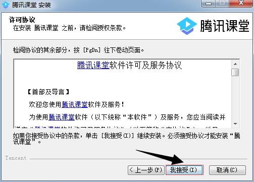 202202201112533082060002