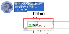 202202201113025193500001
