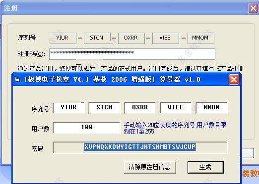 202202201113157000480006