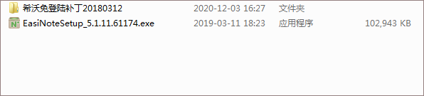 202202201114017470980001