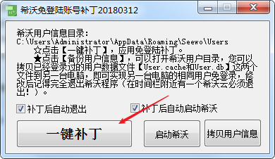 202202201114044379530004