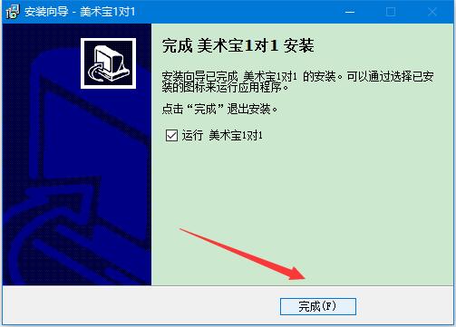 202202201114115083050004