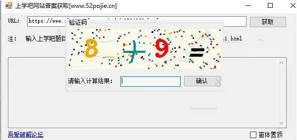 202202201114433177430002