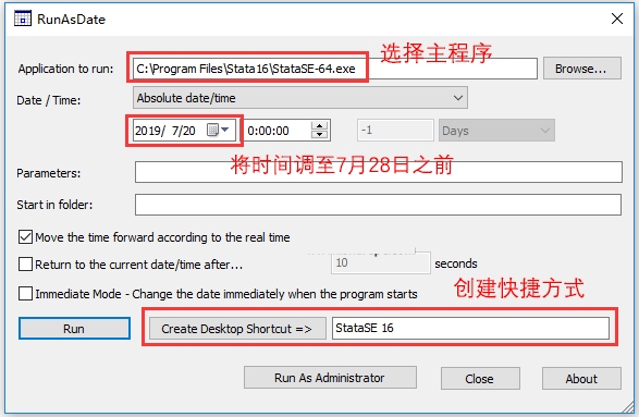 StataCorp Stata 16.0破解