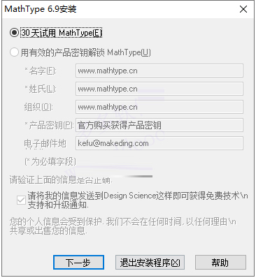 202202201115204294930002