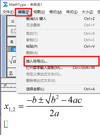 202202201115294919880013