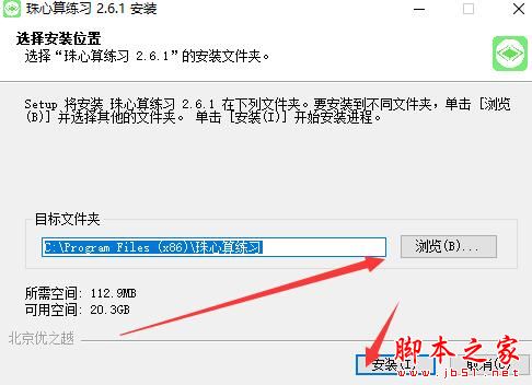 202202201117010080870000