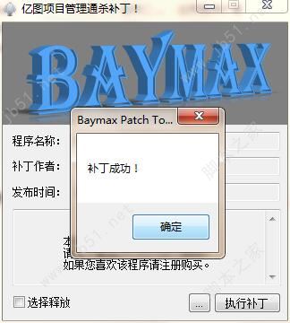 202202201120580033100013
