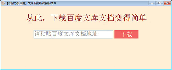 202202201122441501640000