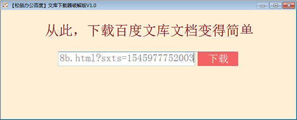 202202201122448941510001
