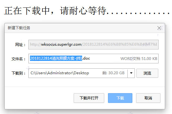 202202201122456689130002