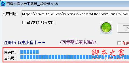 202202201122502912430001
