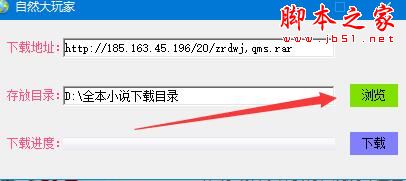 202202201123006387320001