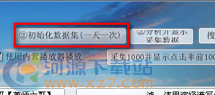 202202201123112061710001