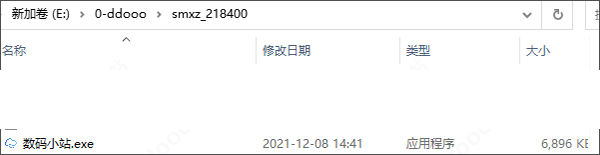 202202201123364351380001