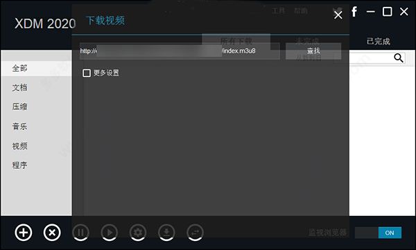 202202201124342385580015