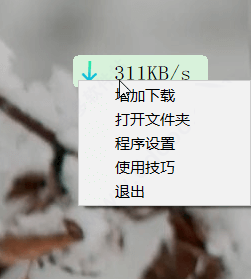202202201124498731900001