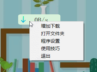 202202201124593053940006
