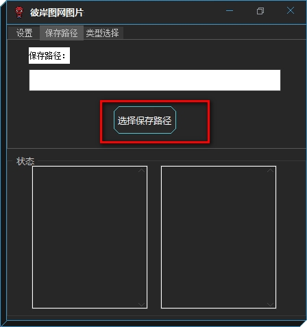 202202201125040108910000