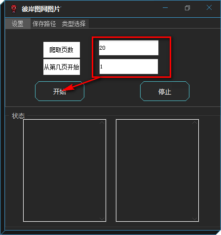 202202201125056651790002