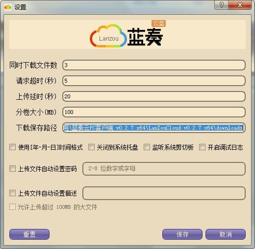 202202201125083712890001