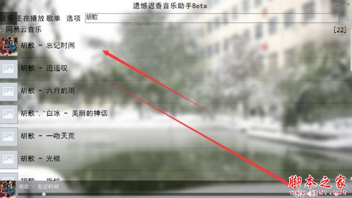 202202201125116395650001